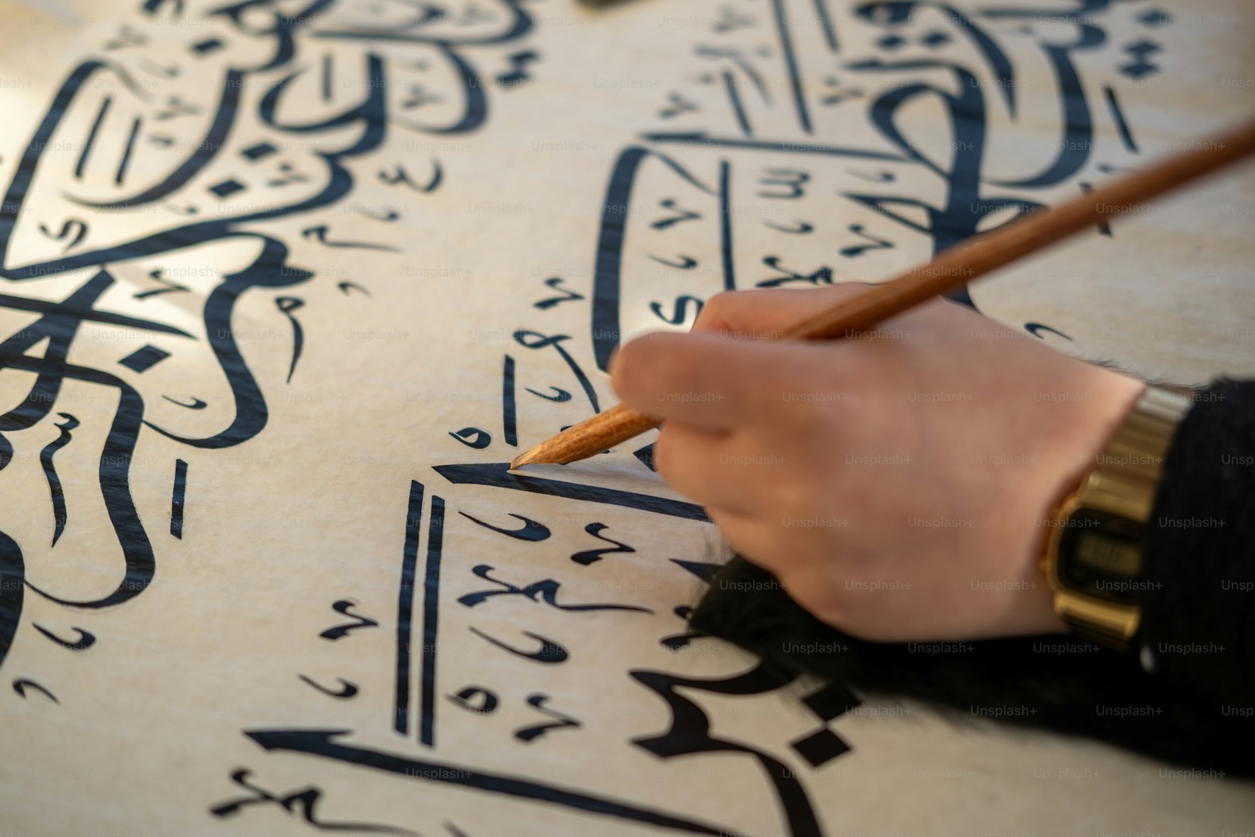 Spanish Words That Come from Arabic